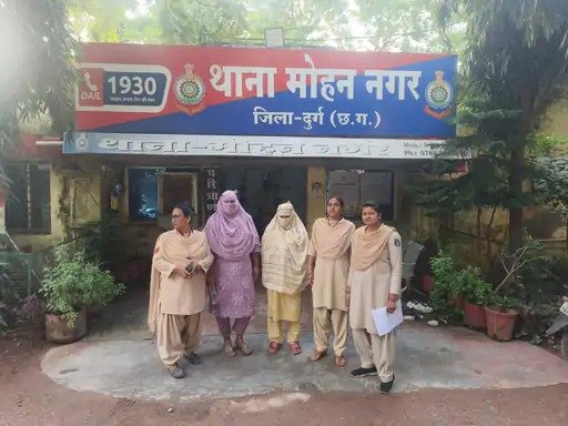 नाबालिग को काम के बहाने मध्यप्रदेश से लाई छत्तीसगढ़, ब्लैकमेल कर देहव्यापार कराया, 2 महिला गिरफ्तार