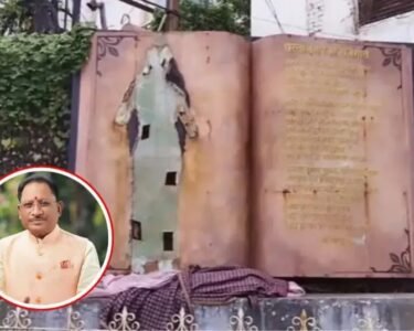 CG Mahtari Murti Controversy