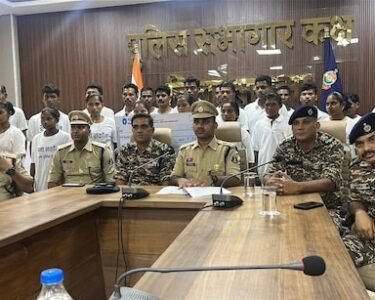 CG Naxal Surrender