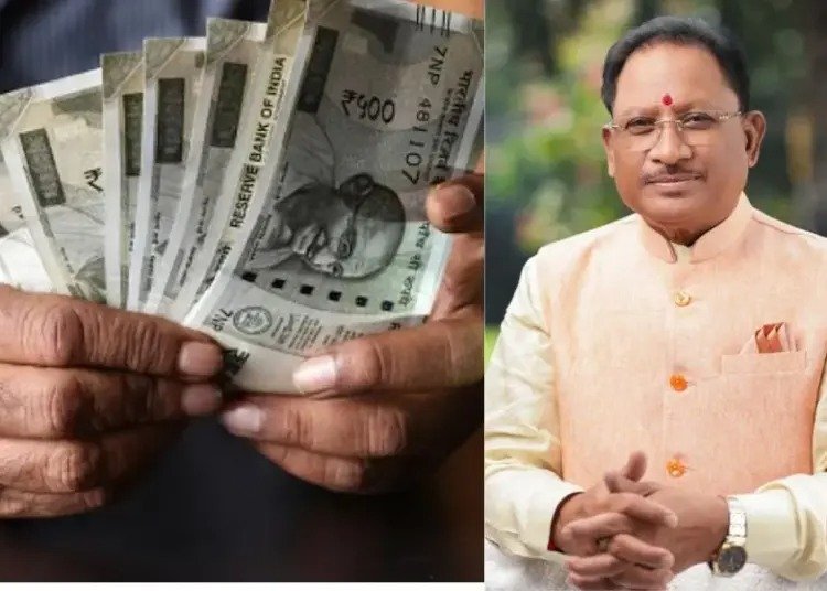 छत्तीसगढ़ सरकार का फैसला, कर्मचारियों को दीपावली से पहले मिलेगा वेतन, सीएम साय ने कहा- हर घर में उजियारा फैले