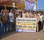 Chhattisgarh Driver Mahasangh Strike