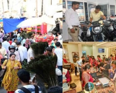 Dhanteras Business 2025