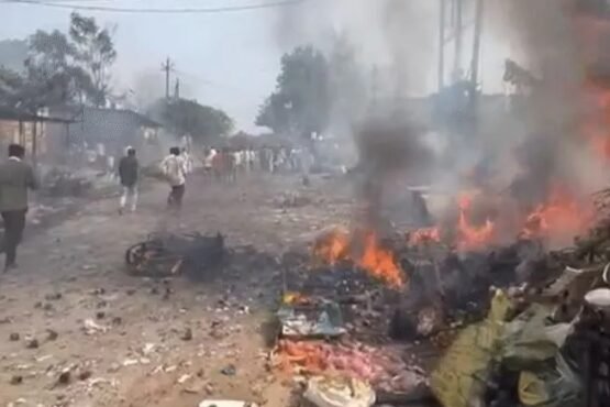 Dhar Patakha Market Fire