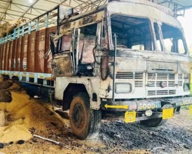 Gariyaband Rice Mill Fire News