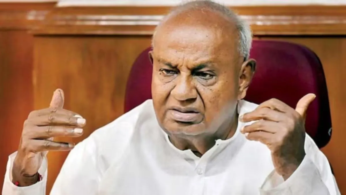 HD Deve Gowda: पूर्व प्रधानमंत्री एचडी देवेगौड़ा की तबीयत बिगड़ी, हॉस्पिटल में भर्ती