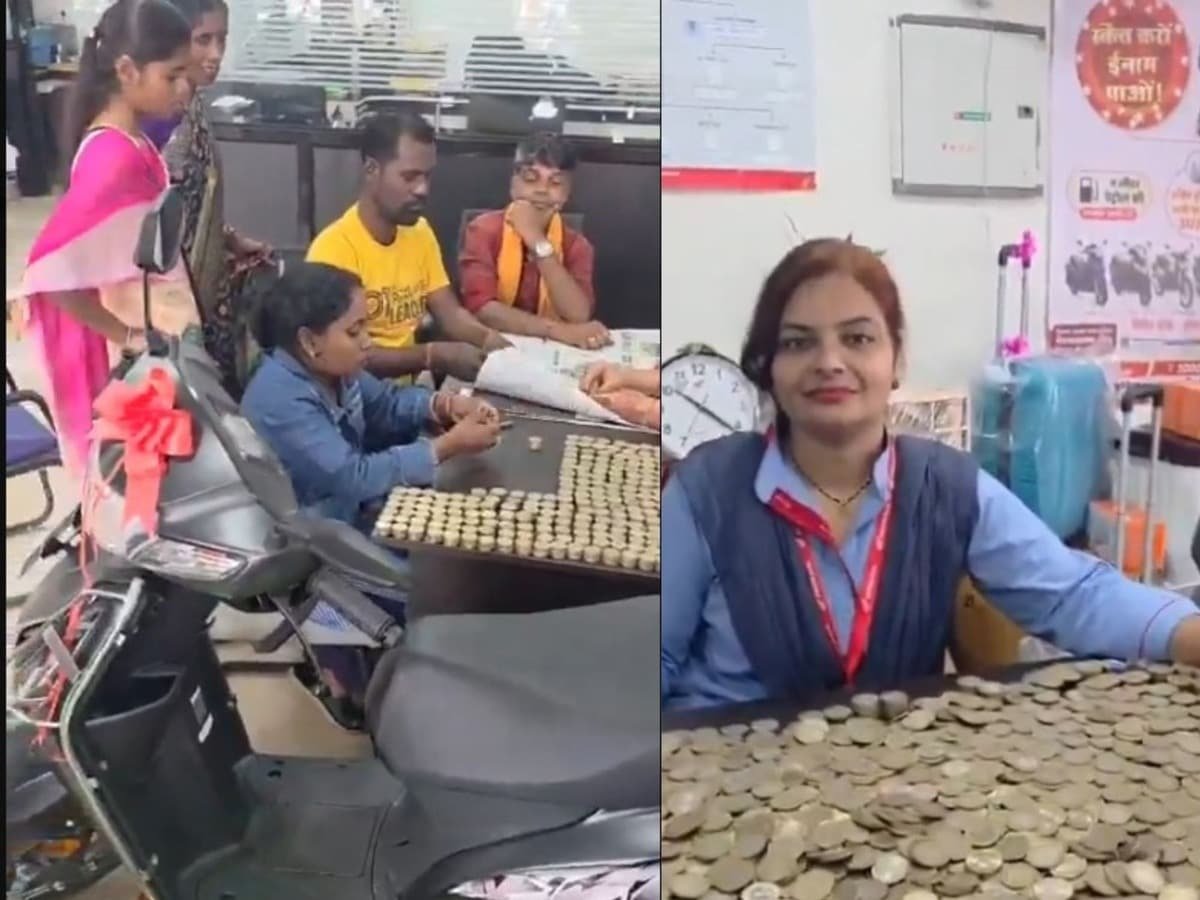 1 बोरी सिक्का लेकर शोरूम पहुंचा किसान, बेटी को दिलाई चमचमाती स्कूटी, दिल खुश कर देगा VIDEO