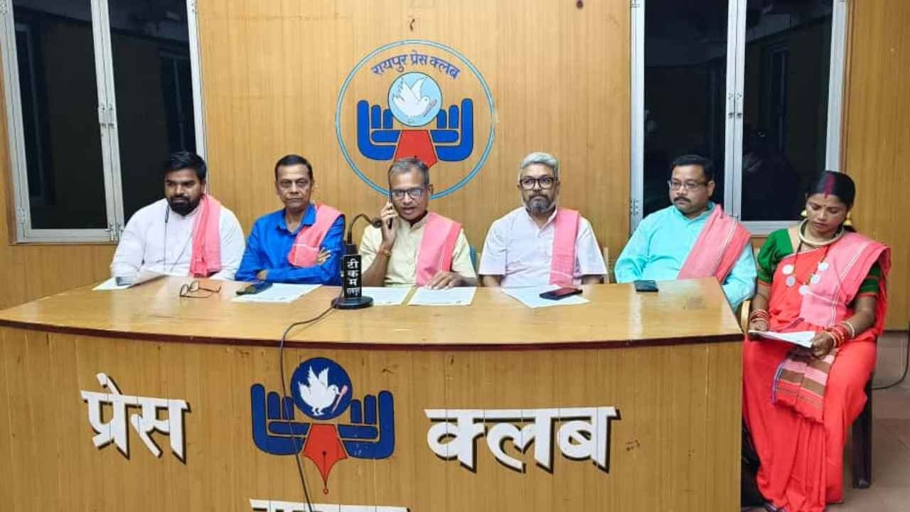 छत्तीसगढ़ महतारी की प्रतिमा तोड़ने की घटना पर उबाल, JCP ने 31 अक्टूबर को रायपुर महाबंद का किया ऐलान