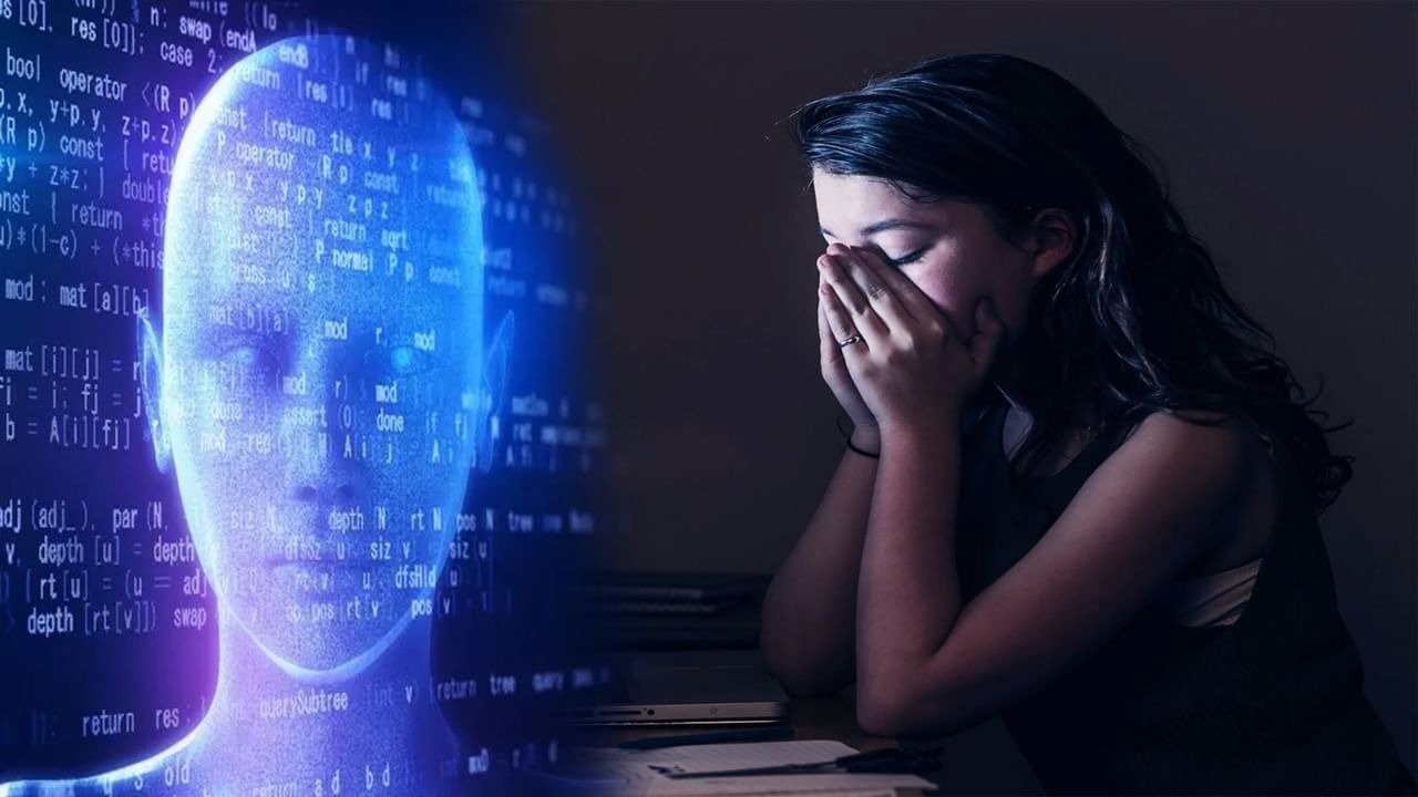 Raipur IIIT Student AI Photo: छात्र ने AI से बना दी 36 छात्राओं की अश्लील फोटो, छात्र निलंबित, ऐसे हुआ खुलासा