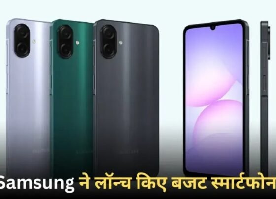 Samsung New Smartphone