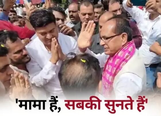 Shivraj Singh Chauhan Sehore Viral Video