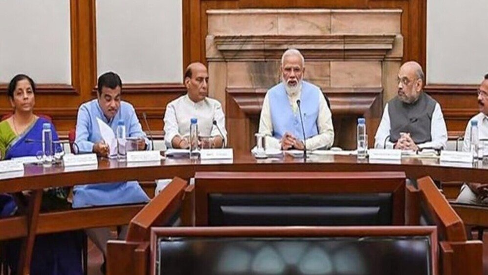 Teacher Bharti Latest News: केंद्र सरकार ने दी बड़ी सौगात, 57 केंद्रीय विद्यालय खोलने का ऐलान, 4600 नए टीचरों की भर्ती होगी