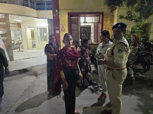 Ujjain Crime News