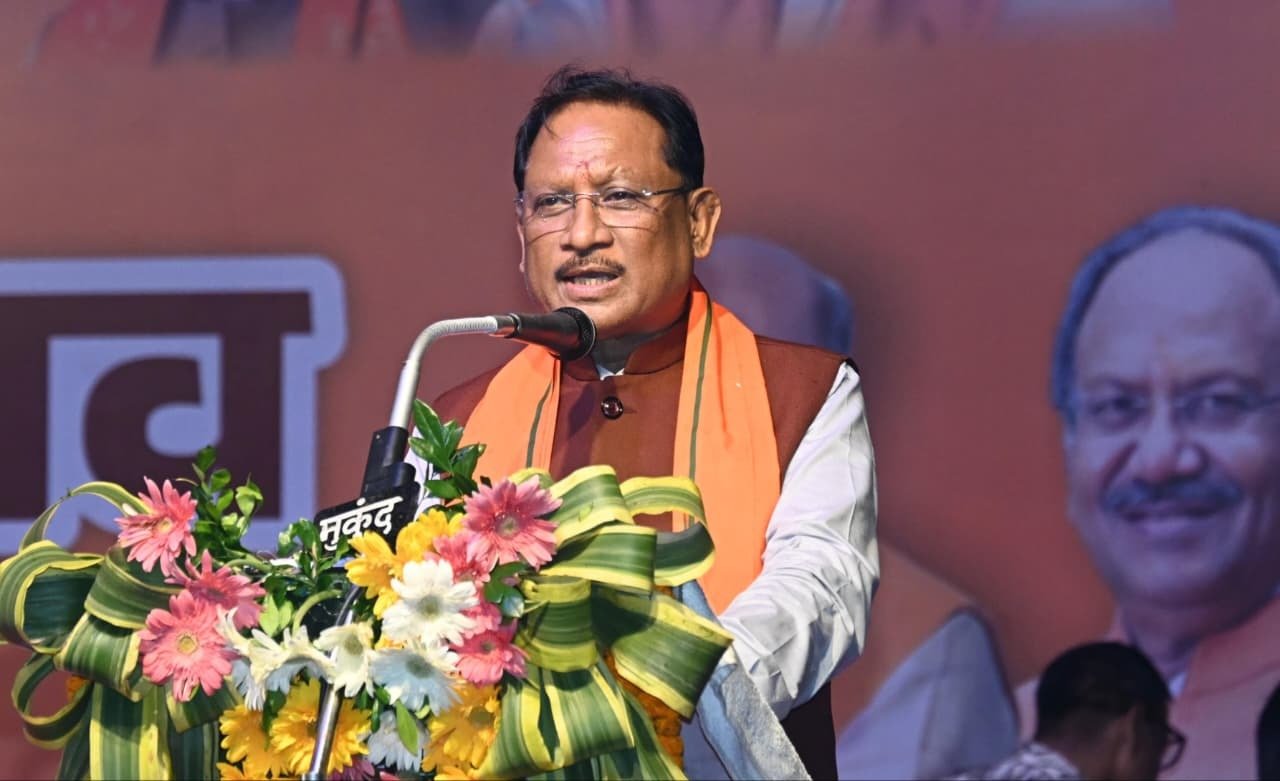 CG News: छत्तीसगढ़ माइनिंग कॉन्क्लेव 2025, मुख्यमंत्री ने खनिज ऑनलाइन पोर्टल 2.0 का किया शुभारंभ