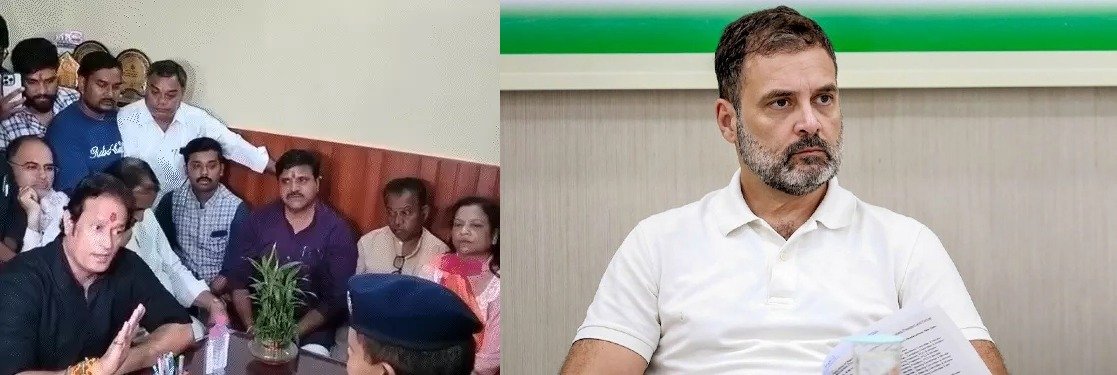 राहुल गांधी को गोली मारने की धमकी, रायपुर में कांग्रेसियों ने थाना घेरा, BJP प्रवक्ता पिंटू महादेव पर अब तक FIR नहीं