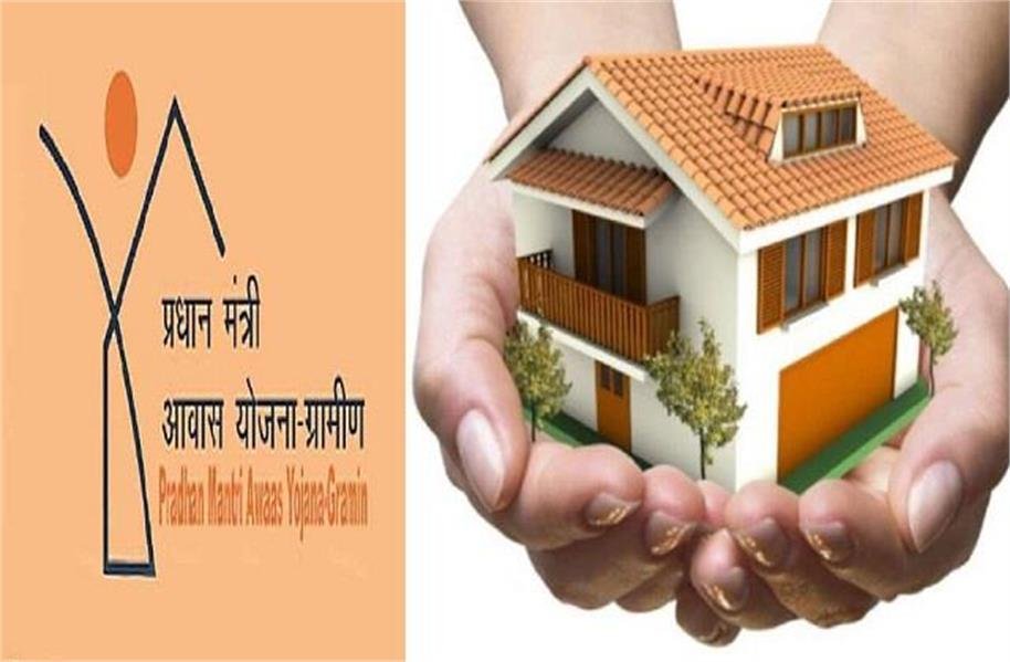 PM Awas Yojana 2025: सरकार ने PM आवास योजना की राशि में की बढ़ोतरी, अब मिलेंगे ज्यादा पैसे, जानें नए नियम