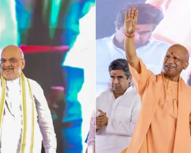 Bihar Election 2025