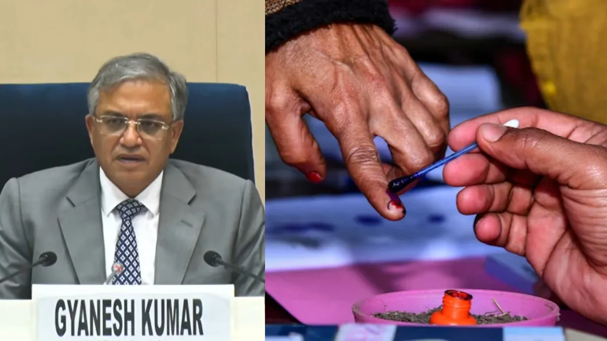 Bihar Assembly Election: बिहार विधानसभा चुनाव का बज गया बिगुल! 2 चरणों में होगी वोटिंग, यहां देखें पूरा शेड्यूल