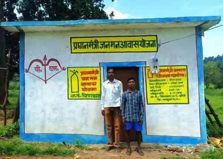 CG News: छत्तीसगढ़ स्थापना के रजत जयंती महोत्सव पर ‘गृह प्रवेश’ कार्यक्रम आयोजित, लाभार्थियों को मिलेगा अपना पक्का मकान