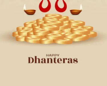 Dhanteras Wishes, Greetings & Messages