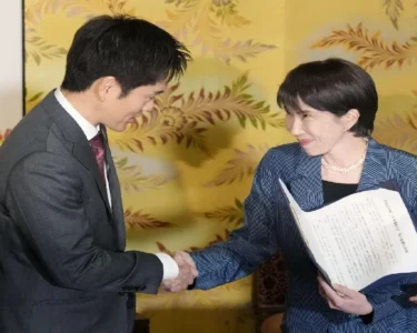 Japan Female Prime Minister