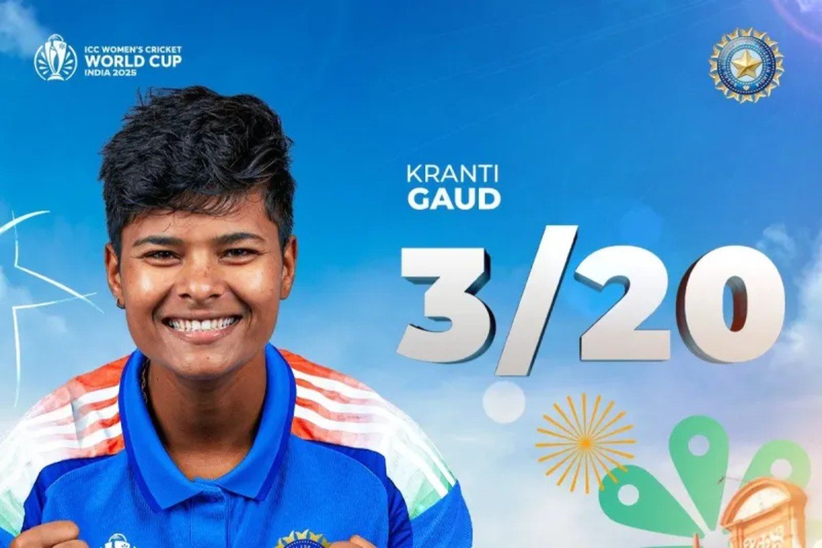 IND W vs PAK W Match: गौड़ की ‘क्रांति’ में नेस्तानबूद हुआ पाकिस्तान, टीम इंडिया को दिलाई बड़ी जीत, जानें कौन है ये प्लेयर