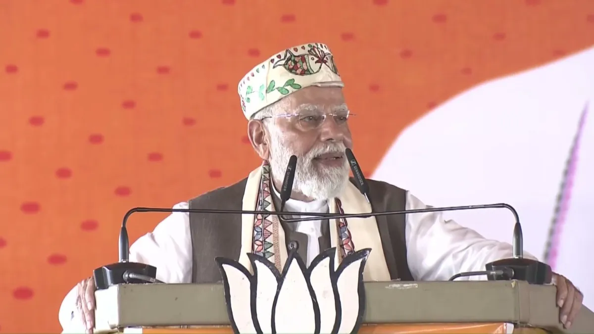 Bihar Election 2025: समस्तीपुर में पीएम मोदी ने विशाल चुनावी रैली, RJD पर निशाना साधते हुए कही ये बातें