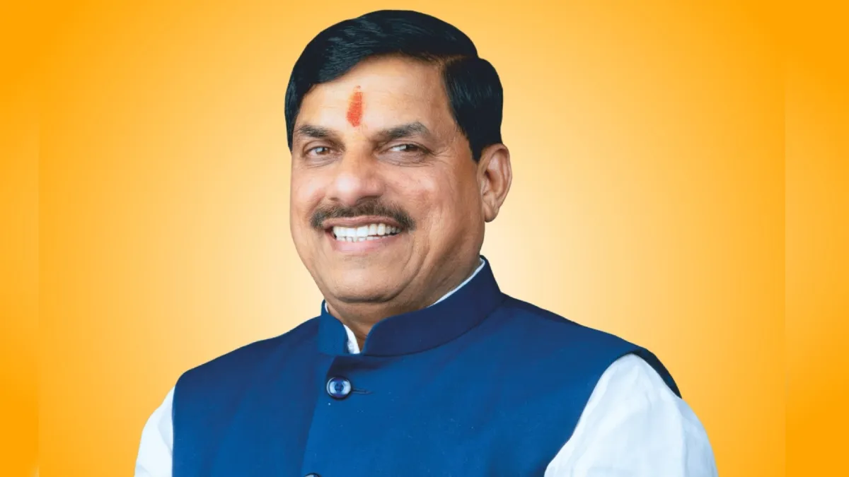 MP News: ‘राज्य को आत्मनिर्भर बनाएं’, मध्य प्रदेश स्थापना दिवस पर सीएम मोहन यादव का ब्लॉग