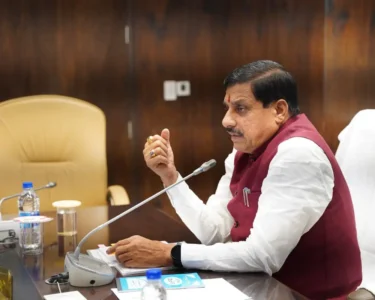 Mohan Cabinet Meeting Decision 2025