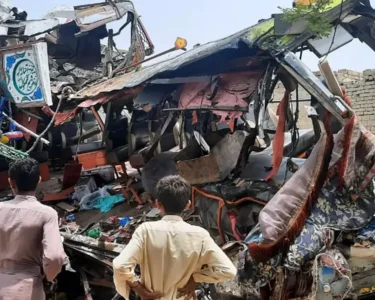 Pakistan Road Accident