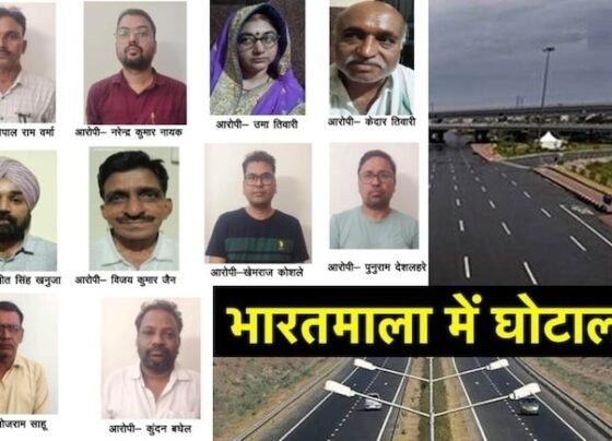 Bharatmala Project Scam Case