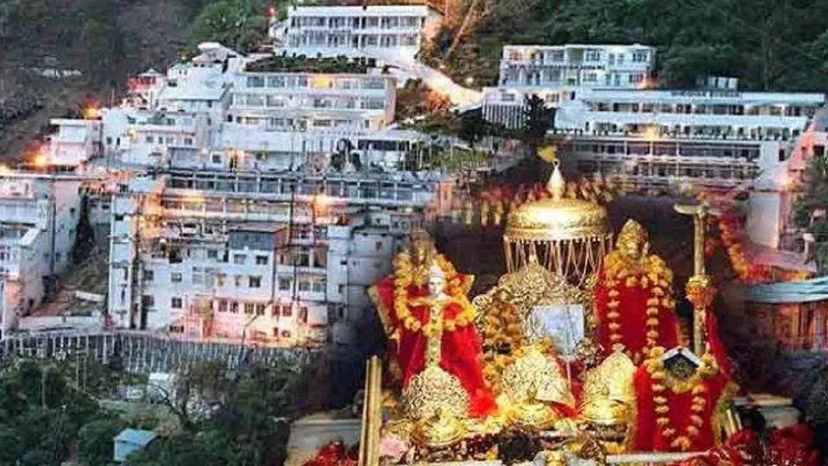 Vaishno Devi Yatra: श्रद्धालुओं के लिए बड़ी खबर! 3 दिन नहीं होगे माता वैष्णो देवी के दर्शन, सामने आई ये वजह