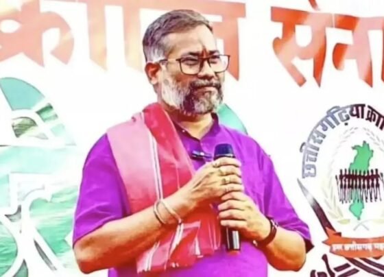 Amit Baghel Supreme Court