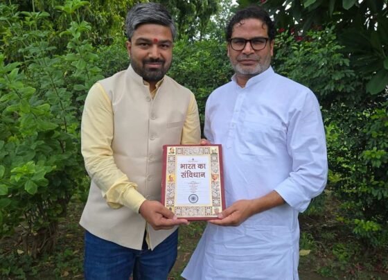 Bihar Election Result 2025