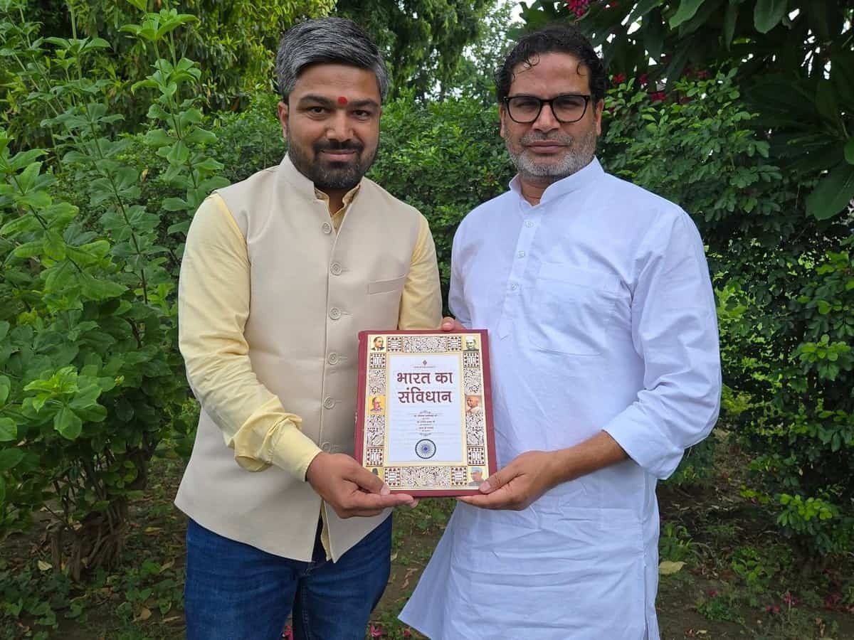 Bihar Election Result 2025 : मनीष कश्यप हार गए चुनाव पर अच्छा दिखाया दम, वोट नहीं मिले कम