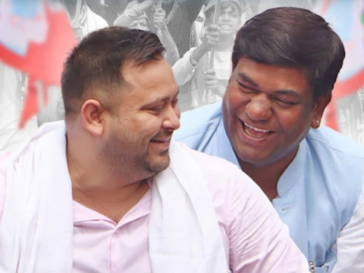 Bihar Exit Polls: बिहार में महागठबंधन की सरकार बना रहा यह एग्जिट पोल, 140 सीटें मिलने का अनुमान