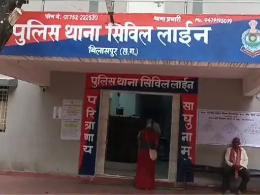 रिटायर्ड अफसर के बेटे ने की इंटरकास्ट मैरिज, समाज ने किया बहिष्कृत, पनिका समाज के पदाधिकारियों पर FIR