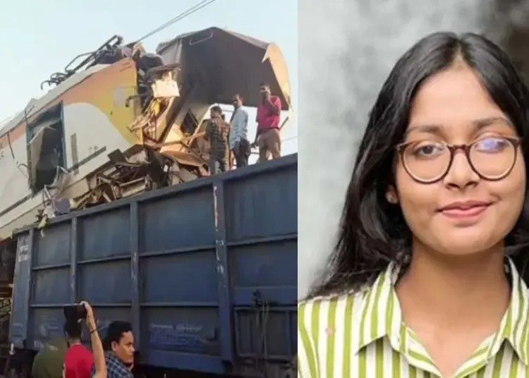 बिलासपुर रेल हादसे में घायल छात्रा महविश परवीन की मौत, अपोलो अस्पताल में चल रहा था इलाज, मौतों की संख्या 12 हुई