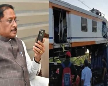Bilaspur Train Accident News