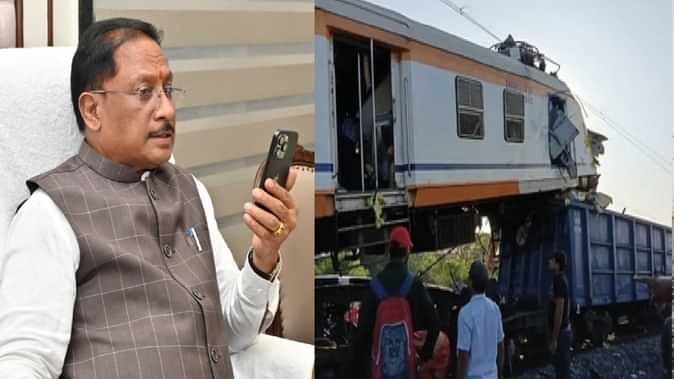 Bilaspur Train Accident News: सीएम साय ने बिलासपुर ट्रेन हादसे पर जताया शोक, प्रभावितों को सहयोग करने के दिए निर्देश