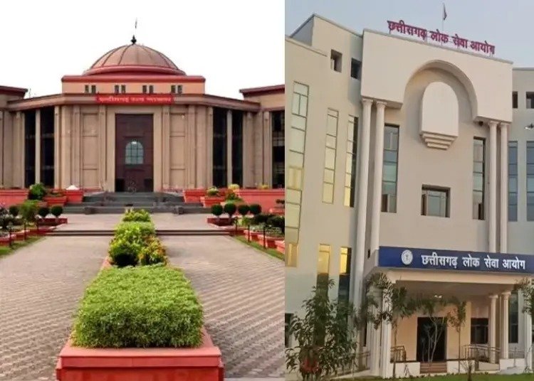 CGPSC भर्ती घोटाले पर हाईकोर्ट का बड़ा फैसला, सरकार की याचिका खारिज, 37 चयनित उम्मीदवारों को मिलेगी नियुक्ति