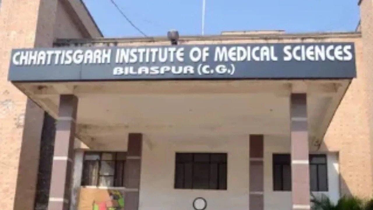 CIMS Bilaspur: सिम्स बिलासपुर में एमडी-एमएस की 21 सीटें बढ़ीं, कुल सीटें हुईं 89; दो नए एमडी कोर्स को भी मंजूरी