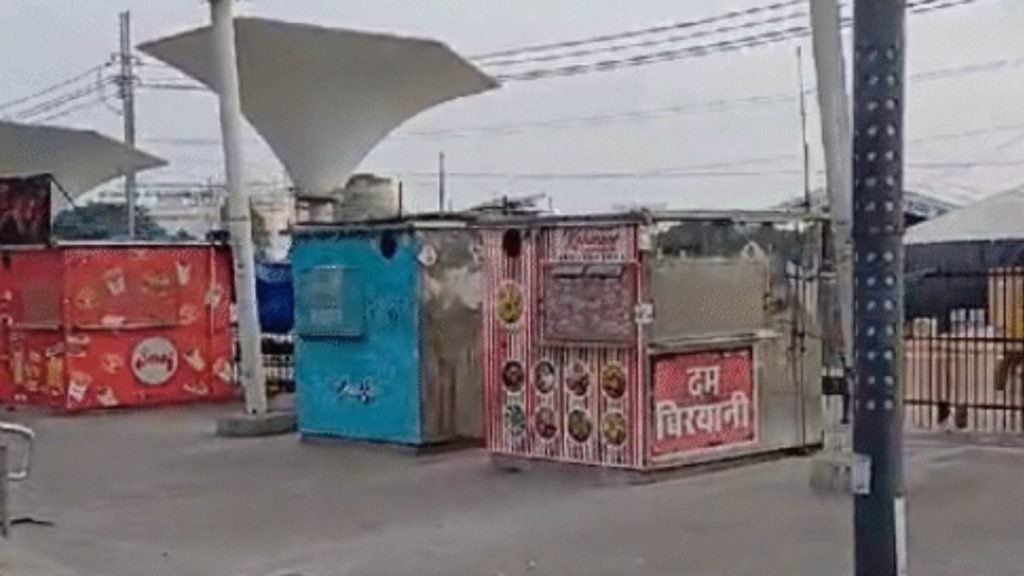 छत्तीसगढ़ में अब हर व्यापारी को लेना होगा लाइसेंस, गुमटी, ठेले, ऑटो, मिनी ट्रक से व्यापार करने वालों के लिए भी अनिवार्य