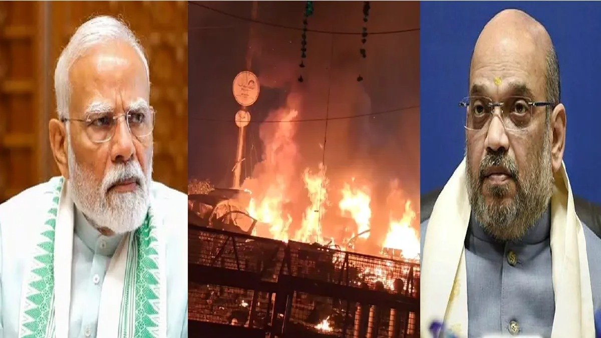 Delhi Blast : दिल्ली धमाके को लेकर प्रधानमंत्री नरेंद्र मोदी ने अमित शाह से की बात, हालातों के बारे में लिया जायजा