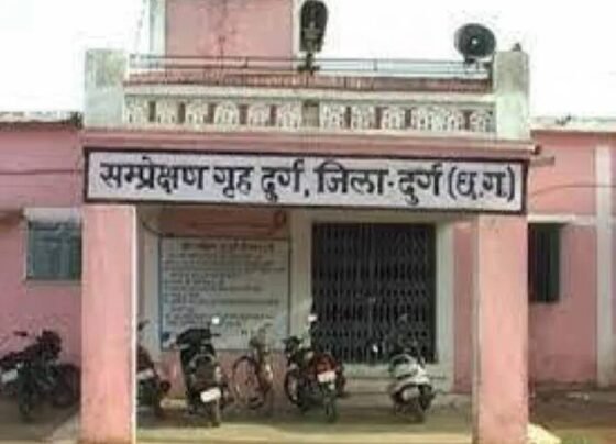 Durg Juvenile Home Case