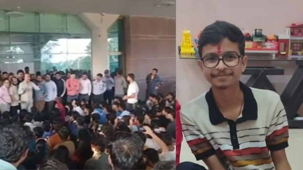 भिलाई IIT में MP के छात्र की मौत, डॉक्टर सस्पेंड, स्टूडेंट्स बोले- बिना चेकअप किए दवाई दी, अगले दिन गई जान