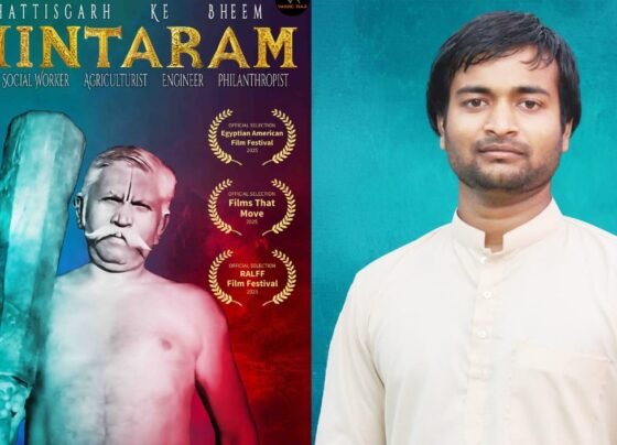 International Film Festival 2025