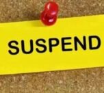 Suspend