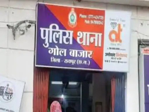 रायपुर में नागपुर के युवक पर हमला, तीन बदमाशों ने गाली देने का आरोप लगाकर जबरन की पिटाई, माथे में लगी गंभीर चोट