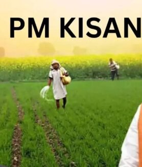 PM Kisan Yojana Update
