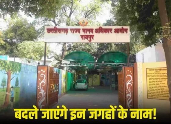 Chhattisgarh Caste Based Names